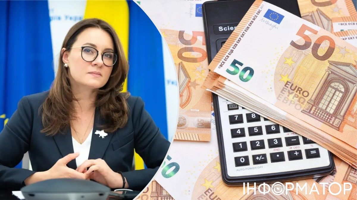 Юлия Свириденко, миллиард евро