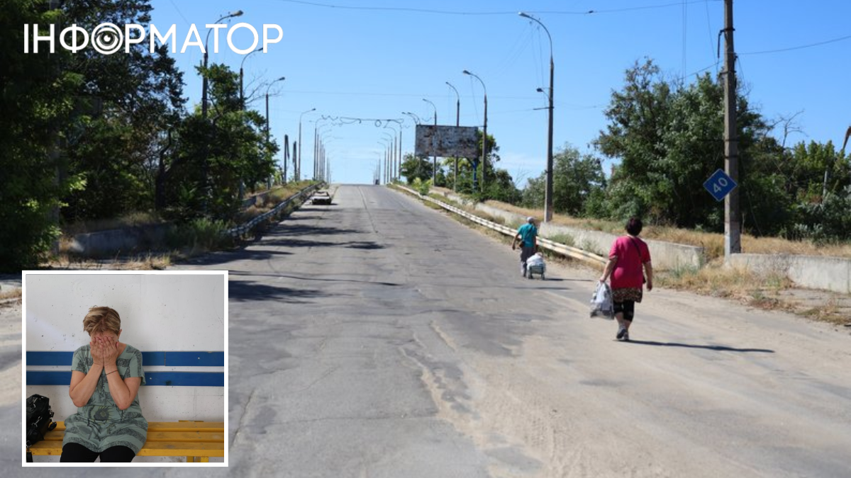 Микрорайон Корабел Херсона