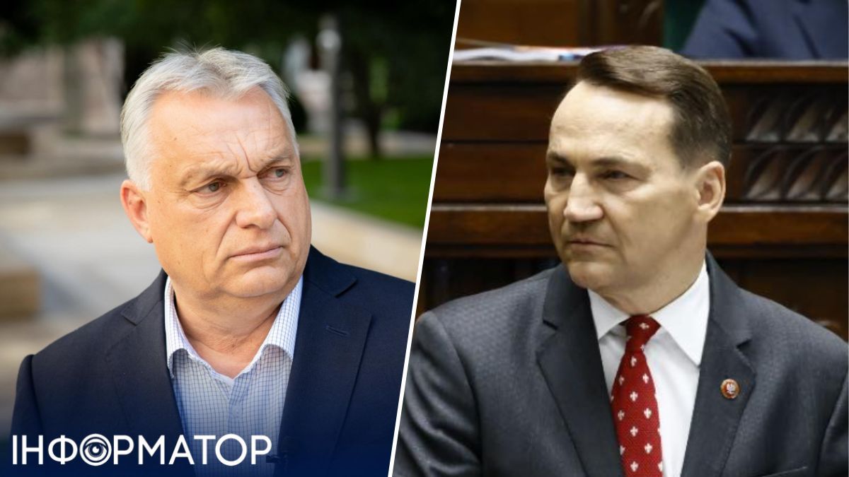 Атака на Польшу
