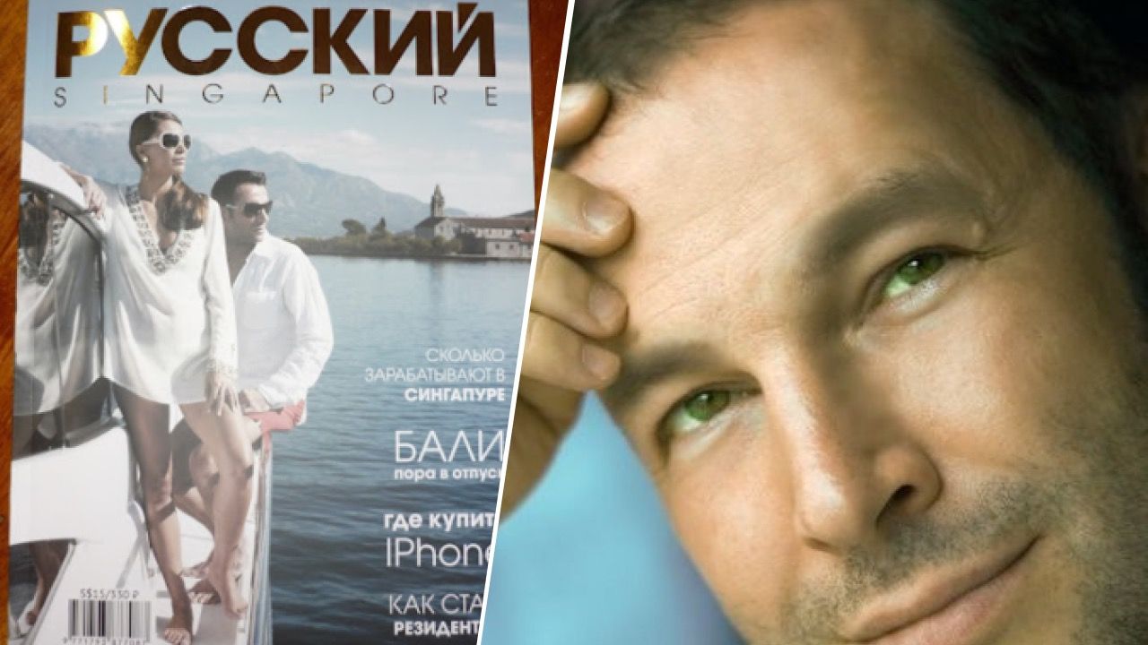 Российские махинаторы в Сингапуре