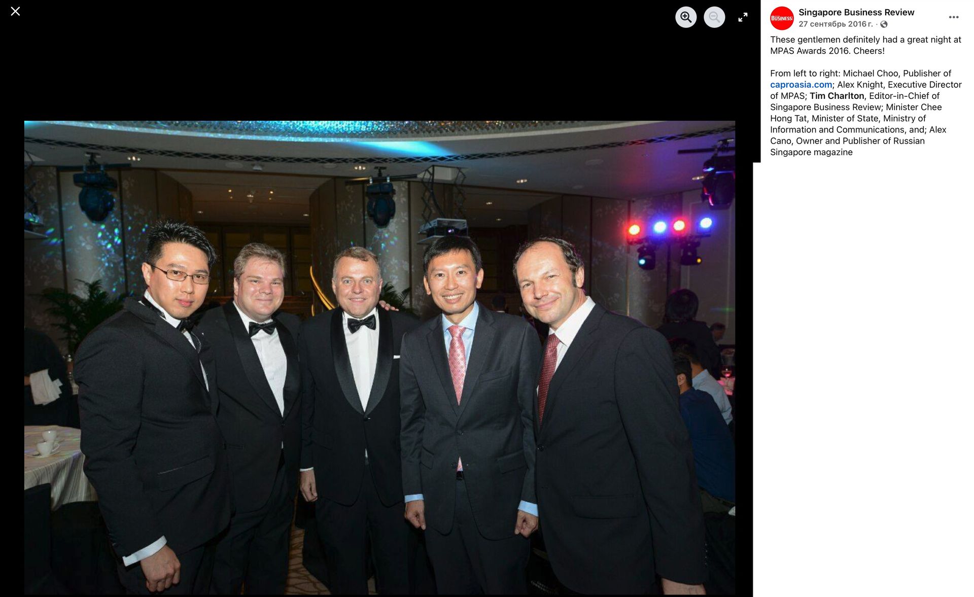 Russian scammers in Singapore 3