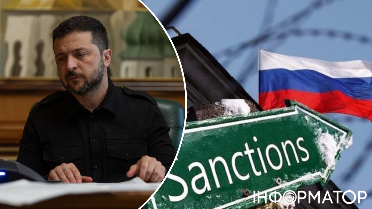 Санкції проти  РФ