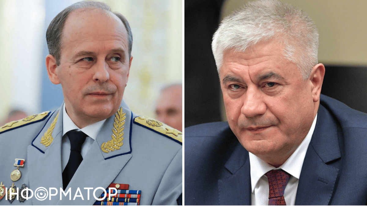 Підозри росіянам