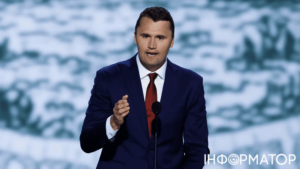 Чарлі Кірк, замах на Чарлі Кірка, стрілялина у США