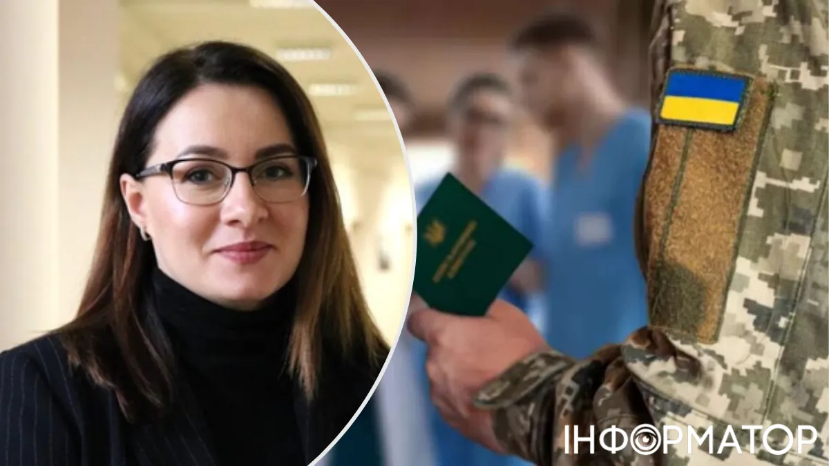 Юлія Свириденко, ВЛК в Україні