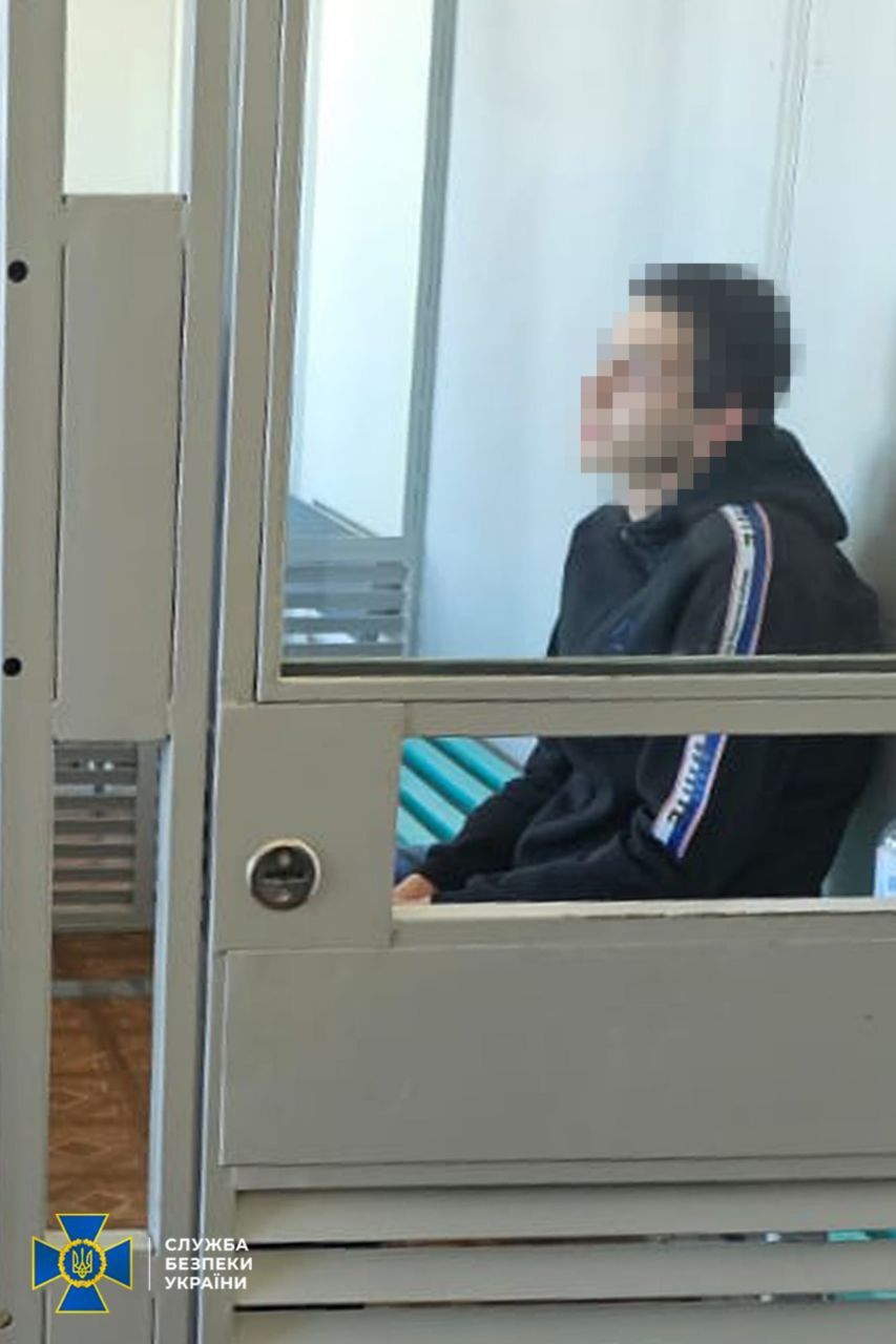 Затримання агента ФСБ