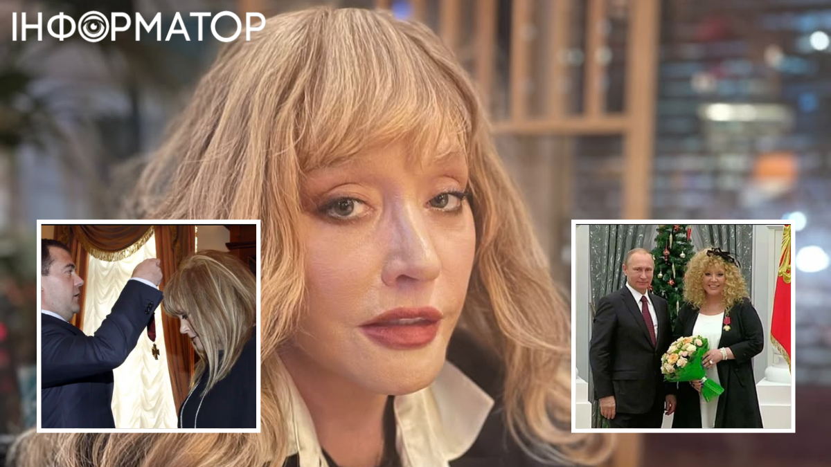 Алла Пугачева, Владимир Путин, Дмитрий Медведев