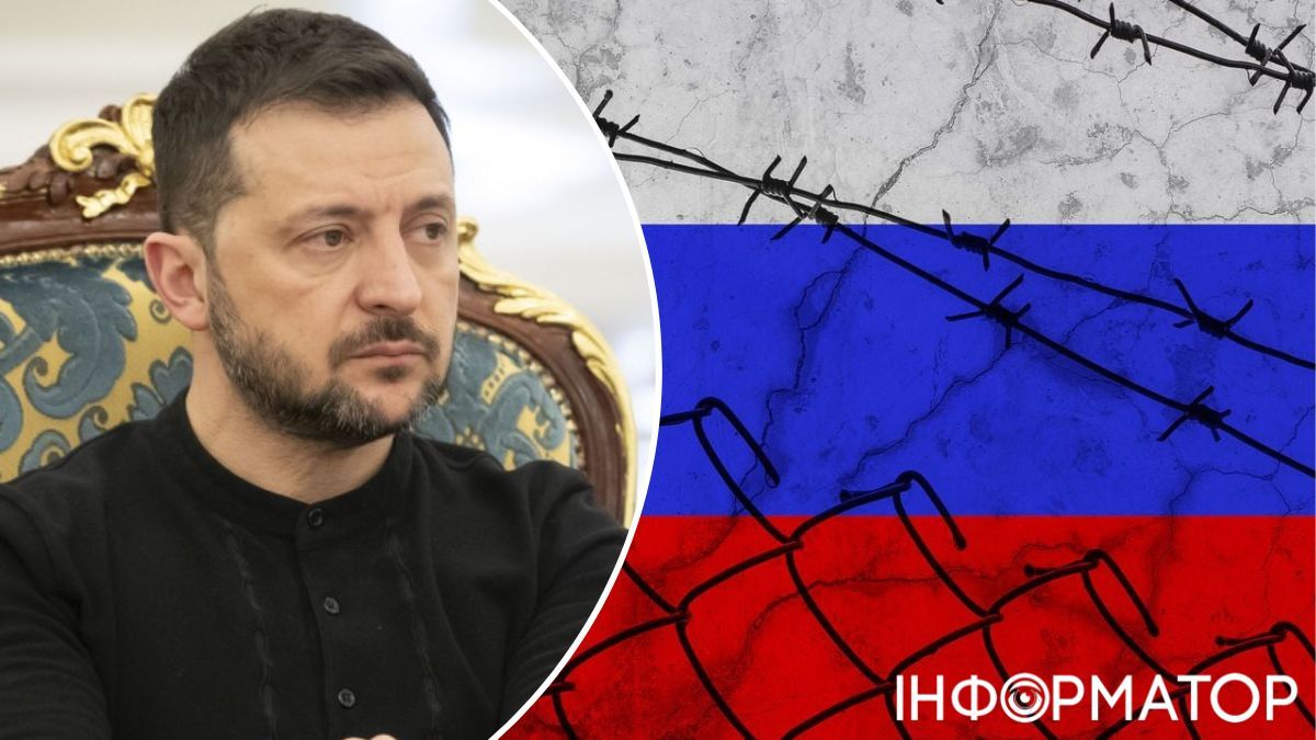 санкції