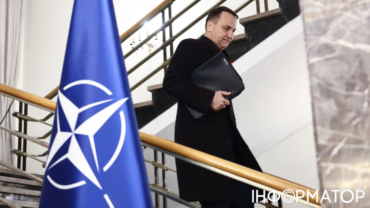 Радослав Сикорский