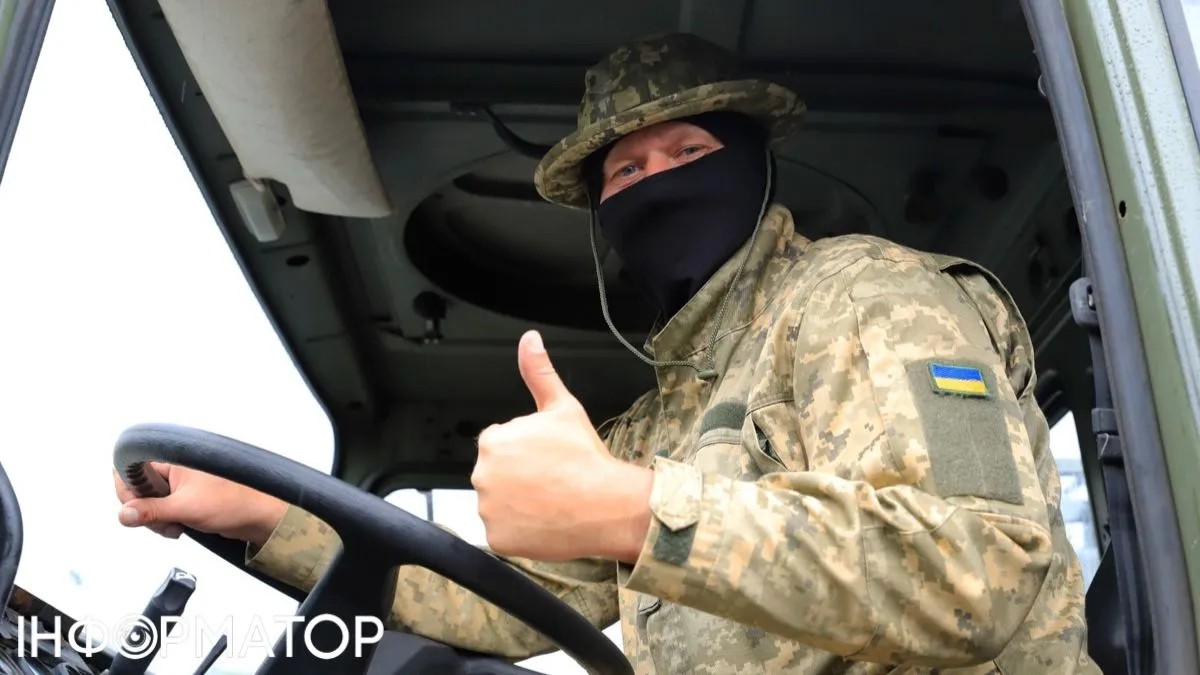 Военный Фото: Информатор