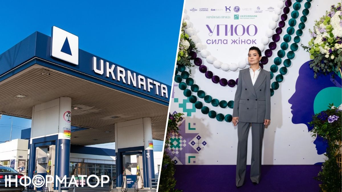 Укрнефть. Главная редактор Украинской правды Севгиль Мусаева. Фото: Александр Ратушняк, Олег Сошко / УП