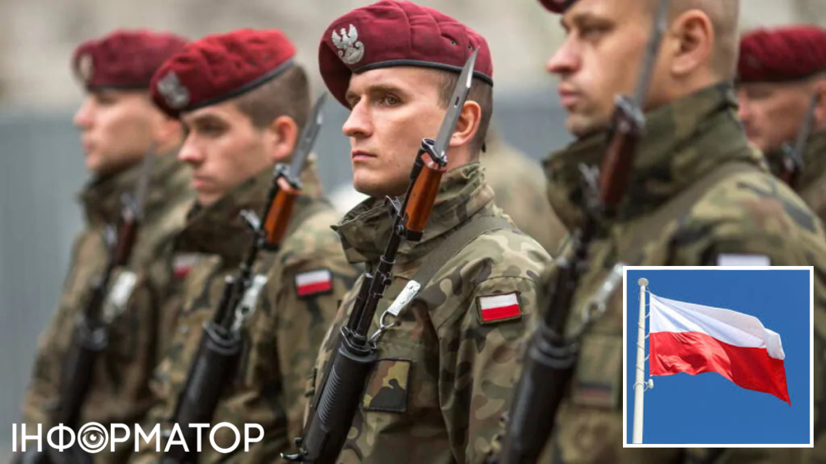 Військові Польщі
