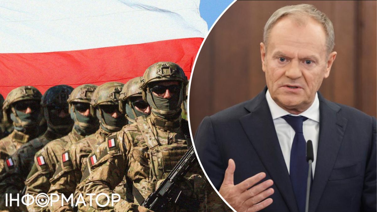 Польські військові пройдуть підготовку з протидії дронам в Україні