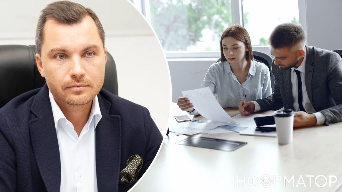 Налоговая