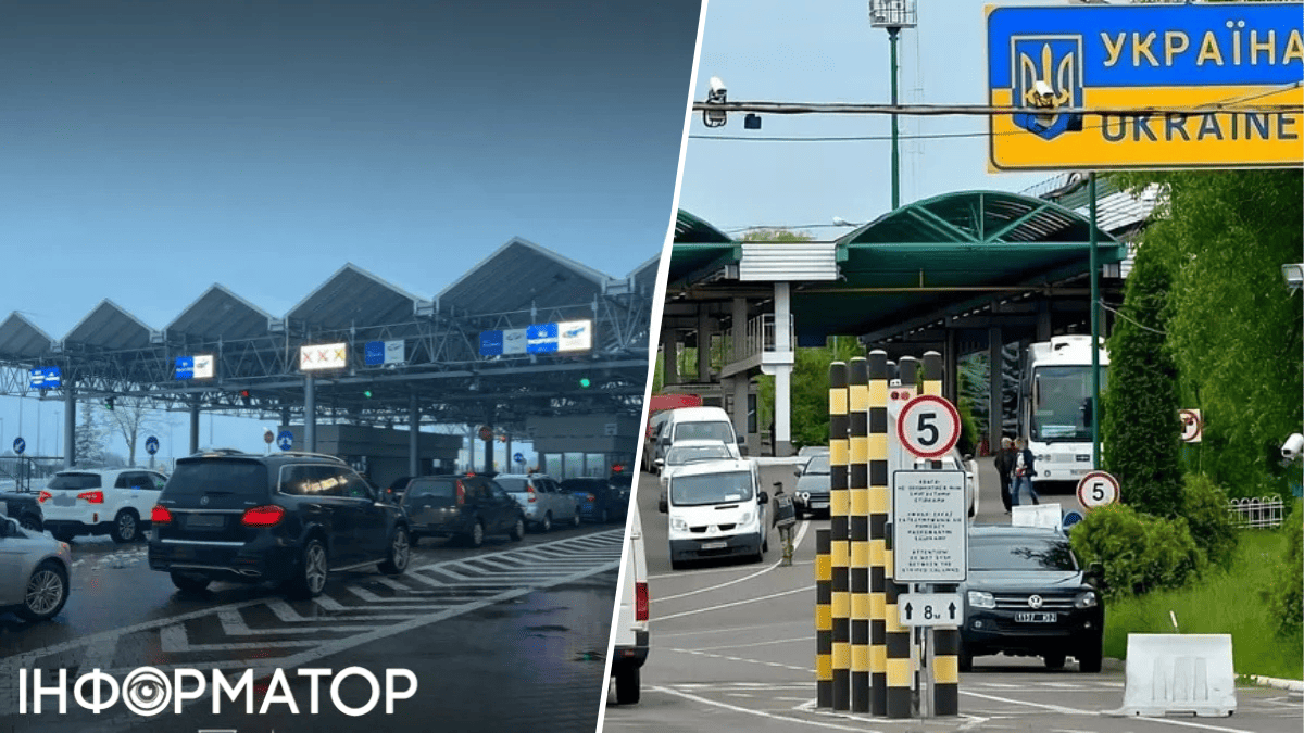 Виїзд чоловіків 18-22 до Польщі