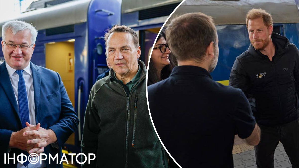 принц гарри