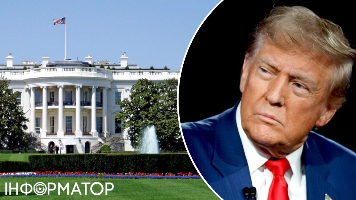 Белый Дом, Трамп