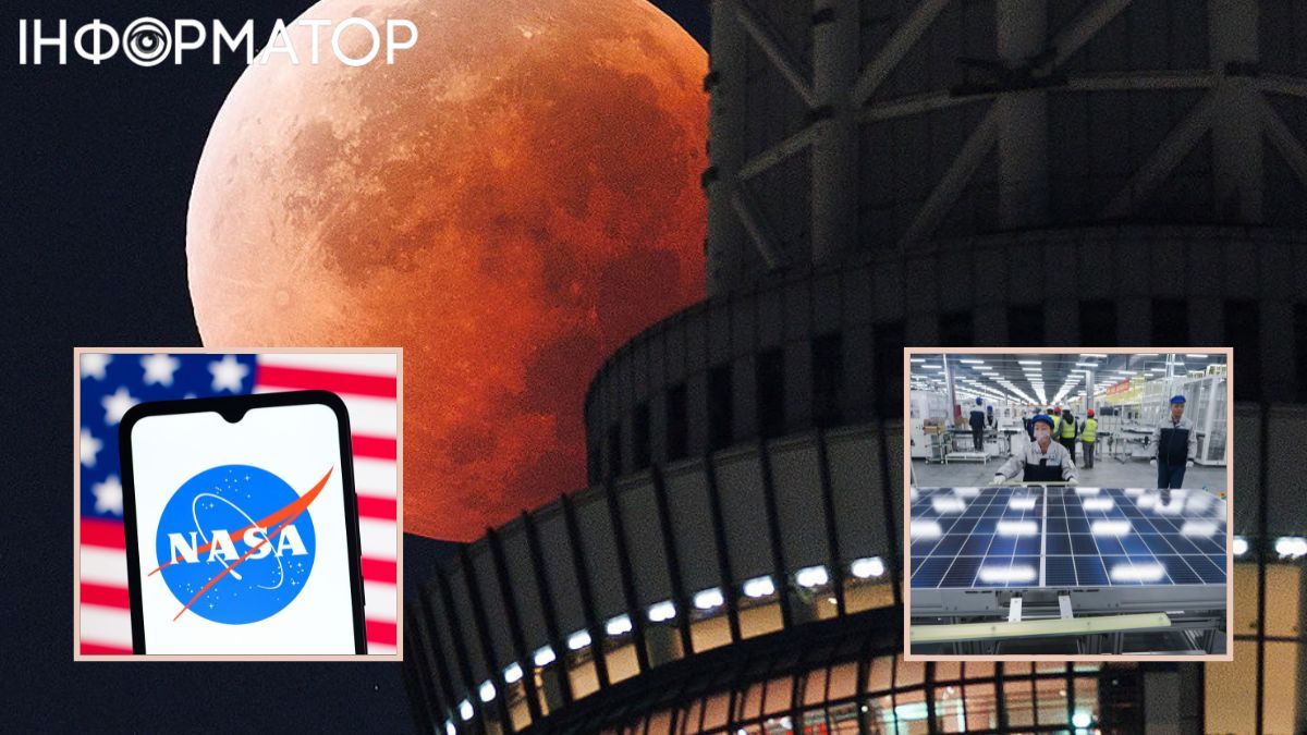 Чому NASA заборонило китайцям із візами США працювати в агентстві