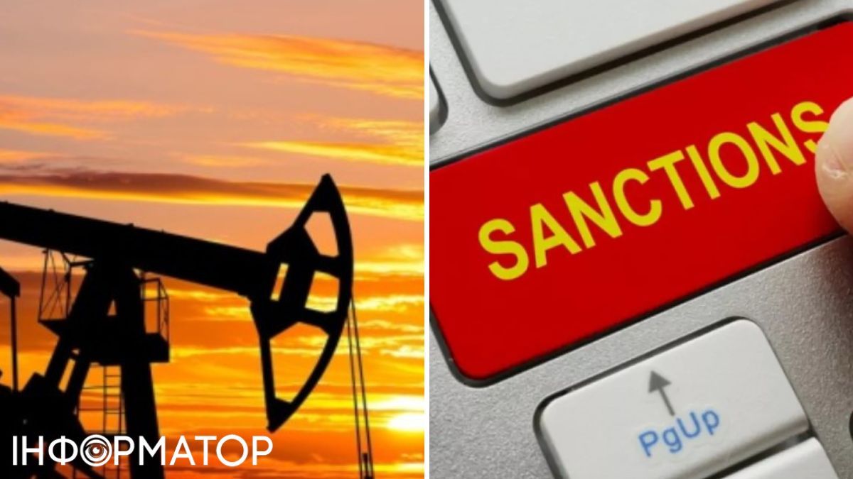 Японія, санкції