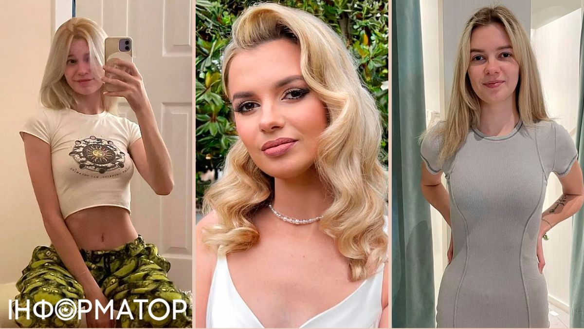 Вбивство Ірини Заруцької у США: чому батько дівчини не зміг приїхати на її похорони 2