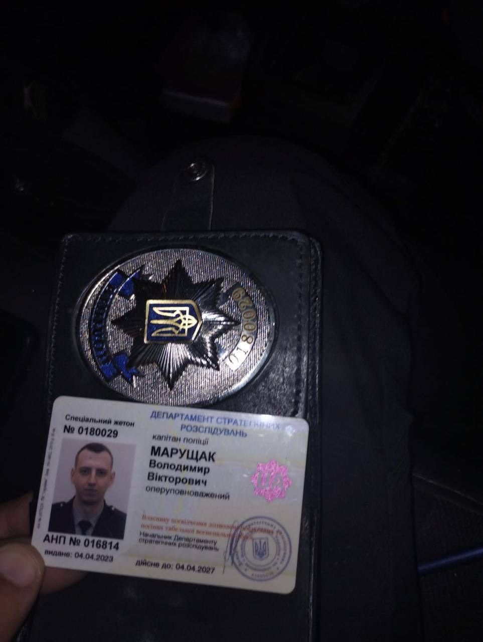 Летел на скорости 200 км/ч и пытался замять дело: появились новые детали кровавого ДТП с участием детектива НАБУ 3
