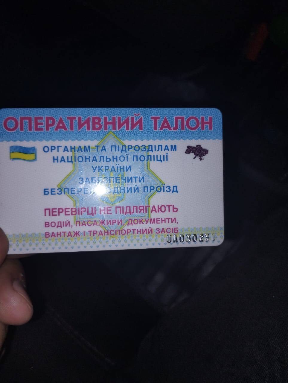 Летел на скорости 200 км/ч и пытался замять дело: появились новые детали кровавого ДТП с участием детектива НАБУ 4