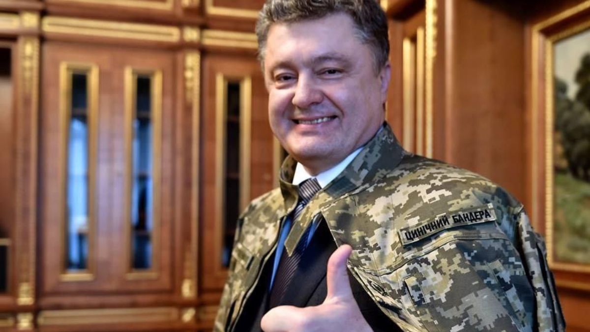 Оточення Порошенка фіктивно мобілізувалося у 206-й батальйон для піару та втечі від слідства, – журналіст
