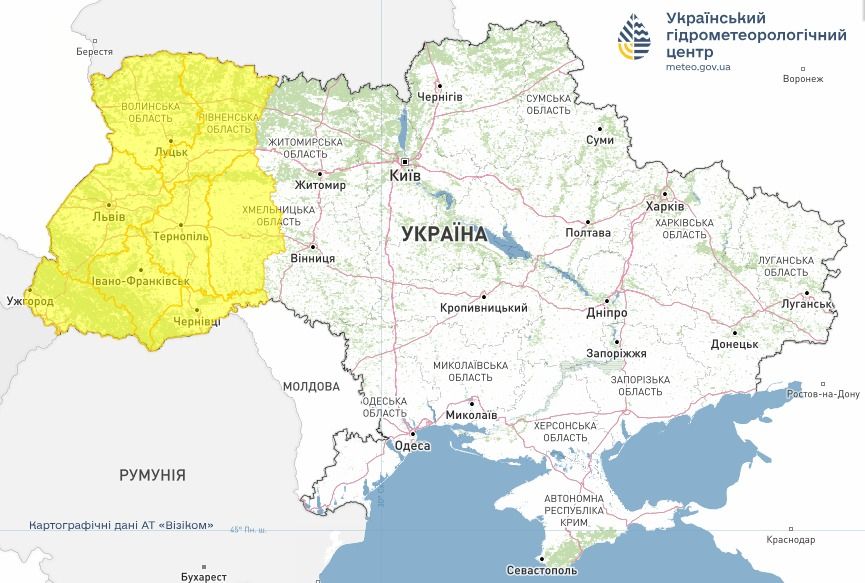 Через сильні тумани оголошено попередження