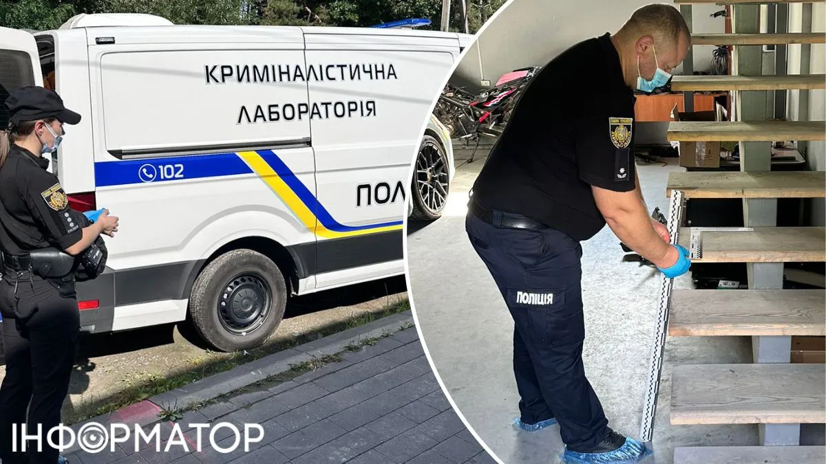 стрілянина сто