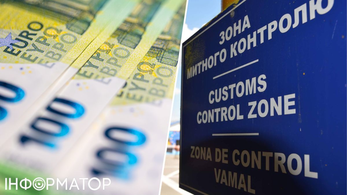 Украинцы за границей