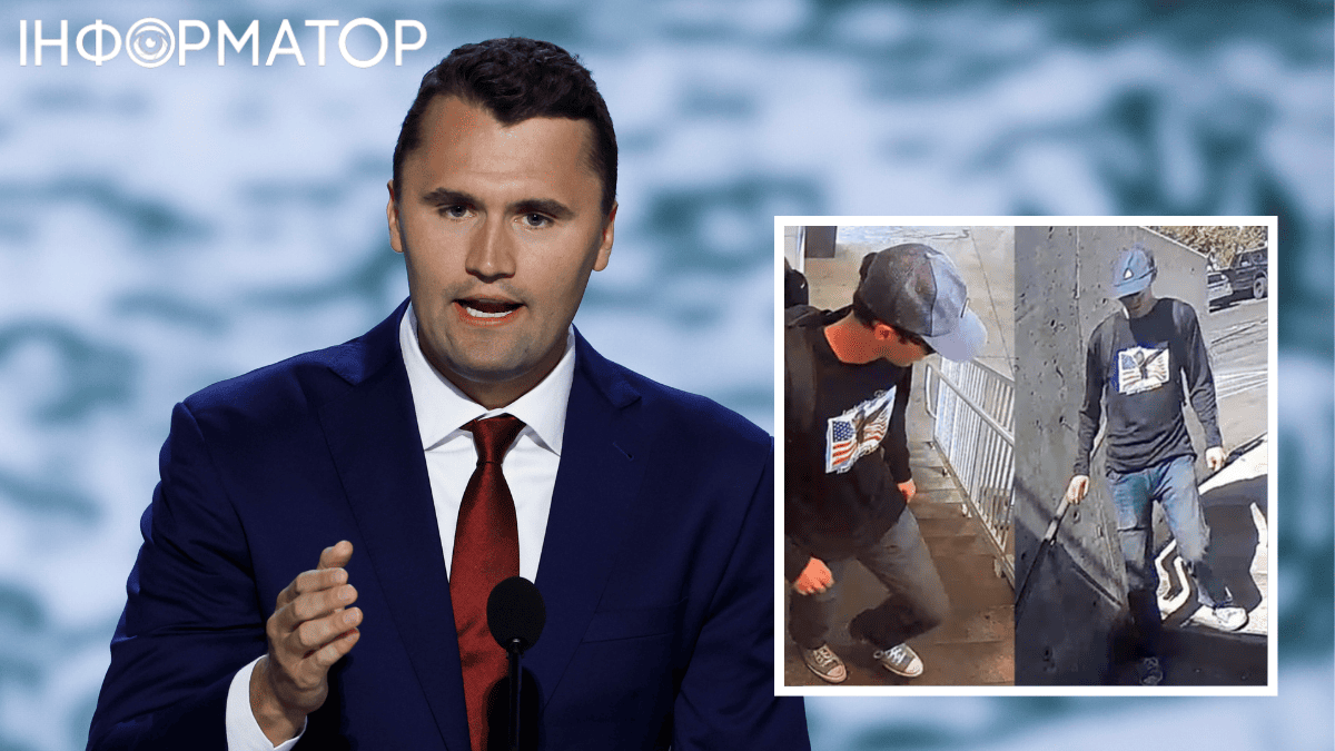 Чарли Кирк, убийство Чарли Кирка