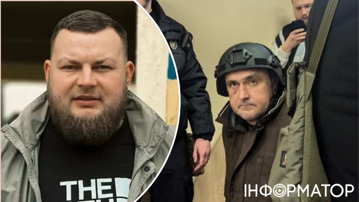 Вбивство Ганула