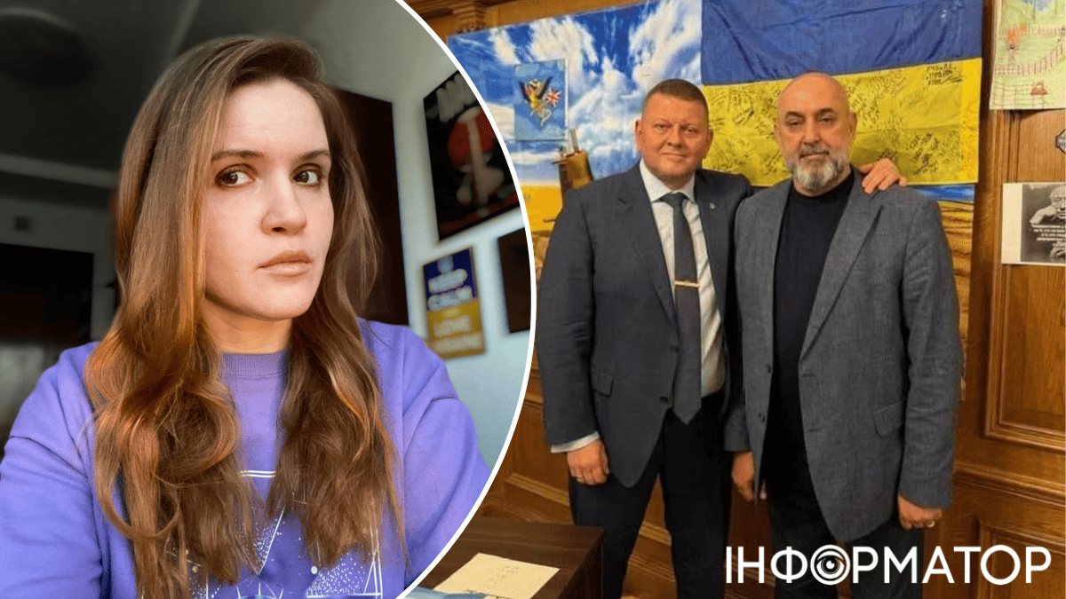 Безуглая, Залужный, Кривонос