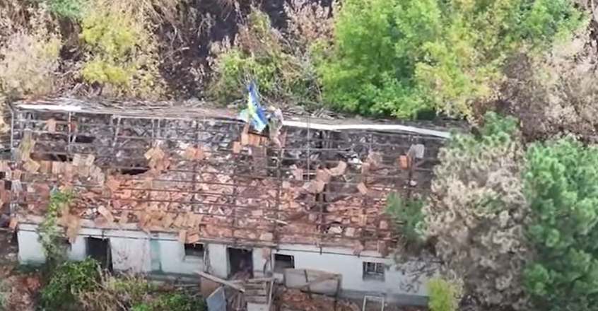 ВСУ освободили село Филия на Днепропетровщине: русскую тряпку убрали, здесь развевается украинский флаг 1