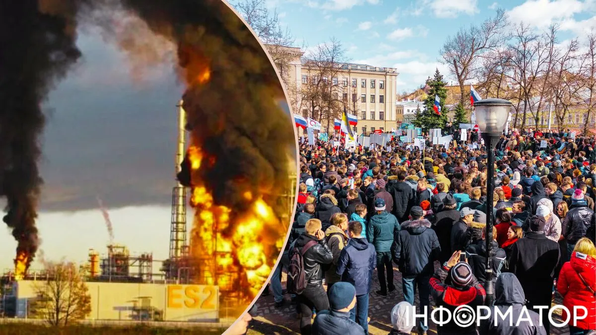 Удары Украины по НПЗ могут расшатать Россию как перед революцией 1917 года