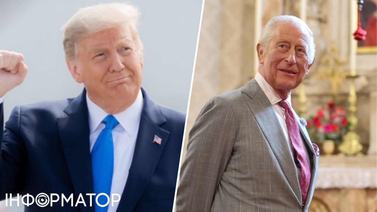 Трамп, Чарльз