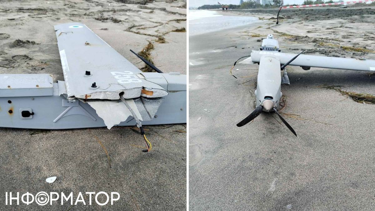 дрон, который нашли в Болгарии