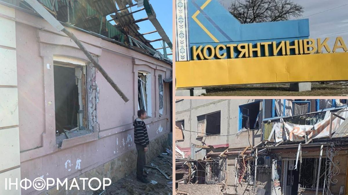 Росіяни майже годину безперервно обстрілювали Костянтинівку