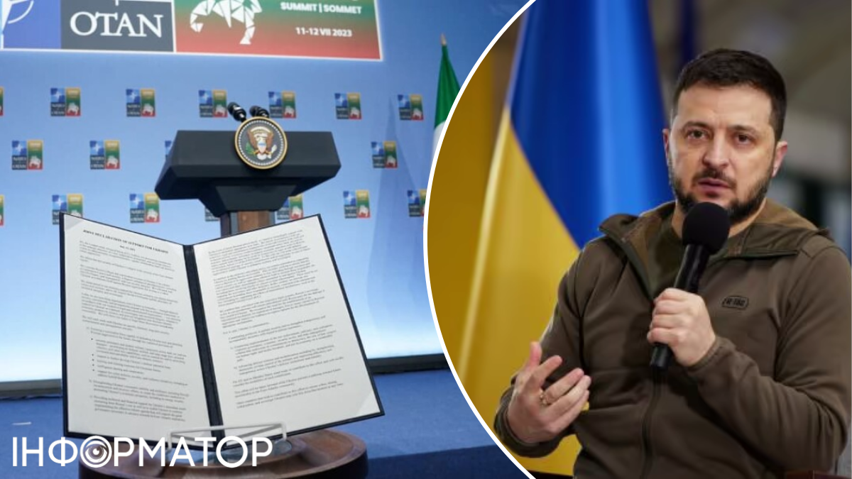Володимир Зеленський
