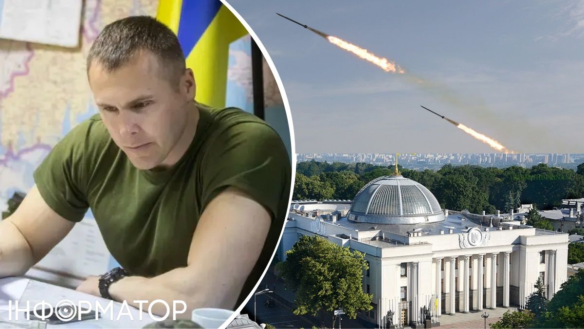 Роман Костенко, Верховна Рада, ракети