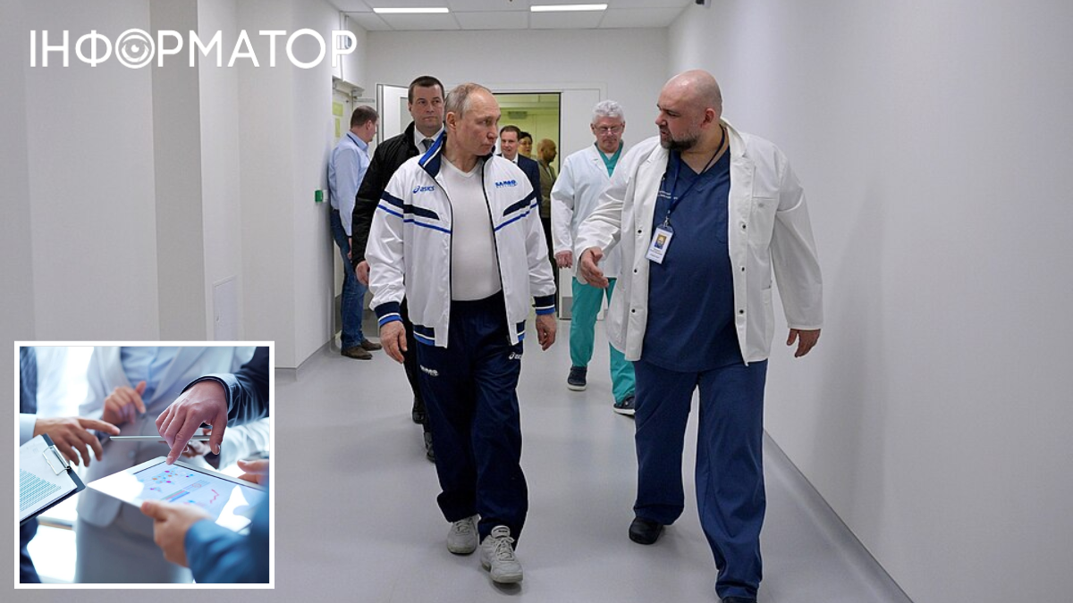 Владимир Путин