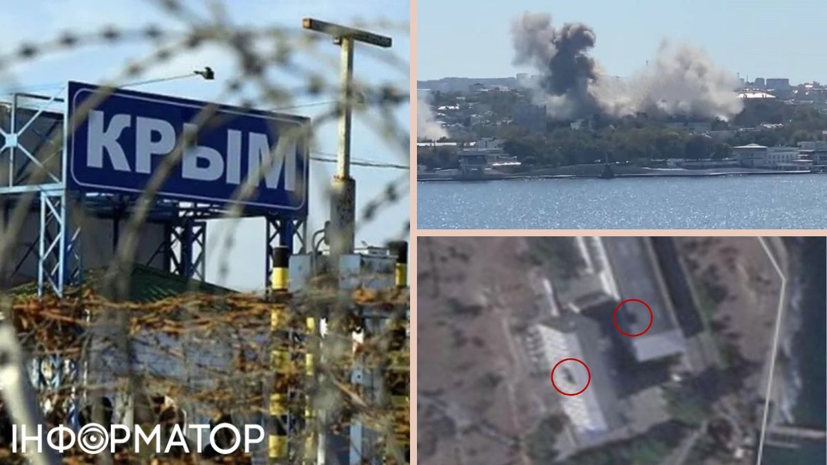У Криму знищено комунікаційний вузол Чорноморського флоту РФ