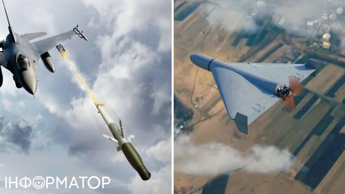 F 16, Шахед