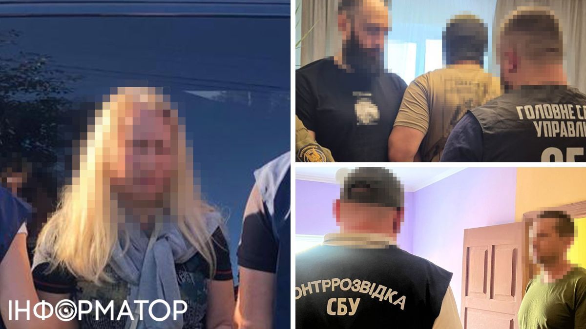 організатори схеми