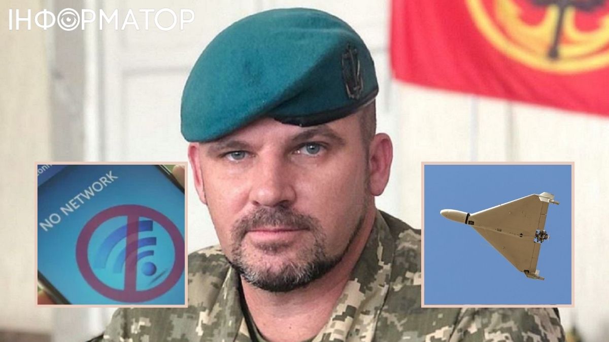 В Генштабе сделали важное объяснение ограничения мобильной связи во время атаки Шахедов