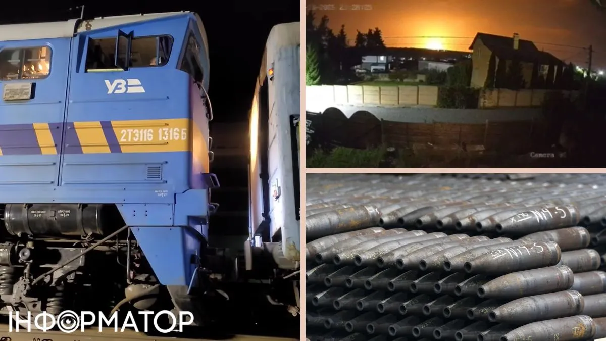 У Генштабі підтвердили, що вибухи біля Василькова пролунали через детонацію боєприпасів