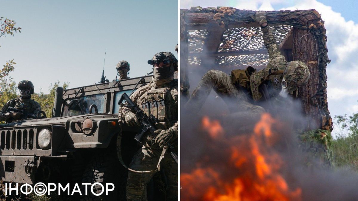 ЗСУ