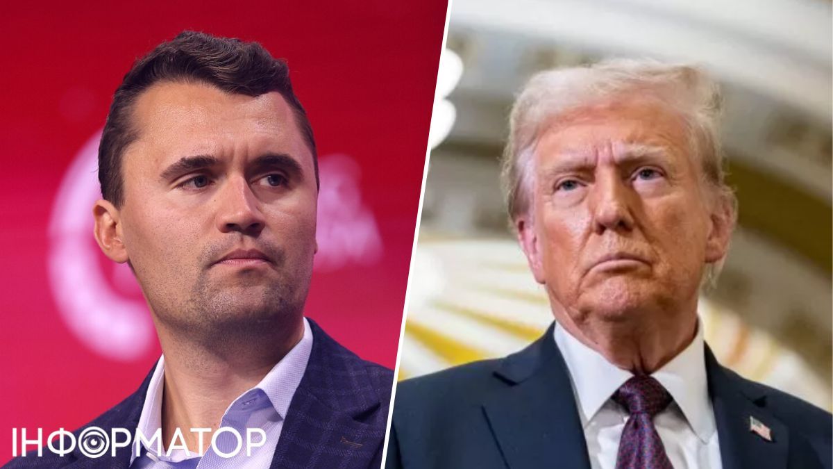Прощание с Чарли Кирком состоится на фермерском стадионе в Аризоне: Трамп собирается посетить мероприятие