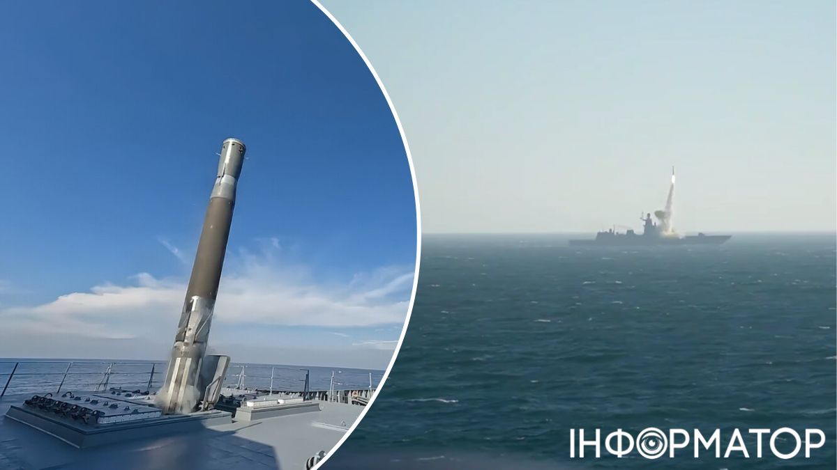 Захід - 2025: росіяни запустили ракету Циркон у Баренцовому морі
