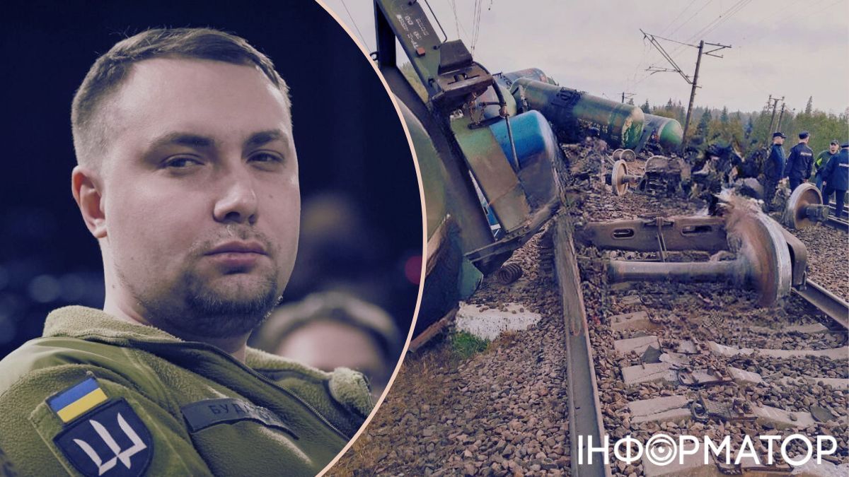 Буданову удалась дерзкая операция на российской железной дороге